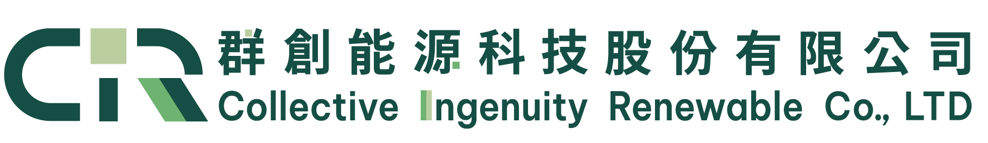 CIRSOLAR Logo